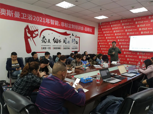 ��˹���l(w��i)ԡ���ǻ�5.1��ȫ��(gu��)(li��n)��(d��ng)���(d��ng)�����(y��ng)վ����Դվ����M(j��n)��