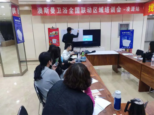 ��˹���l(w��i)ԡ���ǻ�5.1��ȫ��(gu��)(li��n)��(d��ng)���(d��ng)�����(y��ng)վ����Դվ����M(j��n)��