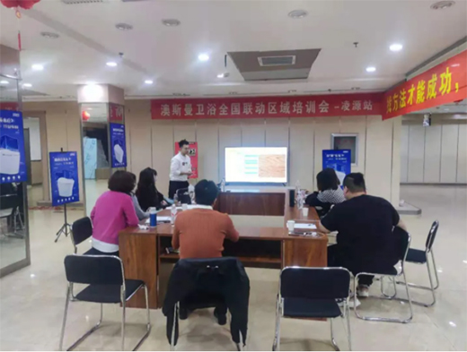 ��˹���l(w��i)ԡ���ǻ�5.1��ȫ��(gu��)(li��n)��(d��ng)���(d��ng)�����(y��ng)վ����Դվ����M(j��n)��