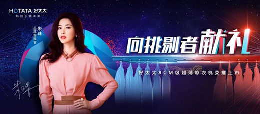 ���������������̫̫��Ʒ�ҕ�!