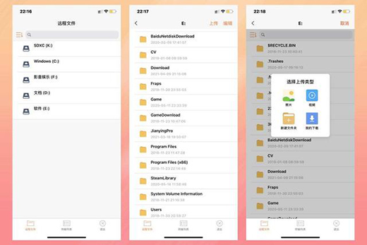 ���տ����ܲ������h���_�P�C���k�����p��