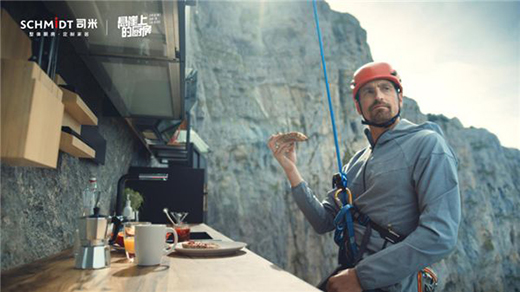 ����˾���¸������f �պ��@��2021�N����ʾ�