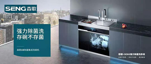 Ƕ��ʽ������Ă�(g��)��?ɭ���_�����܏N���r(sh��)��