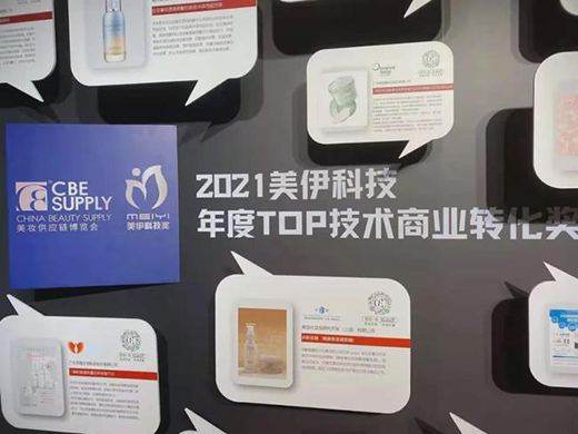 �ث@�p�(xi��ng)��(ji��ng)����������ԿƼ���Ȧ���ǆ����y��δ��