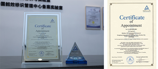 “醫(yī)”直前行 | 海爾中央空調(diào)與四大醫(yī)藥企業(yè)實(shí)現(xiàn)“跨界鏈接”!