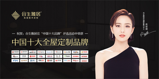 ��(zh��n)Ⱥ������(sh��)���ɓ��������ž��٫@�ИI(y��)�s�u(y��)