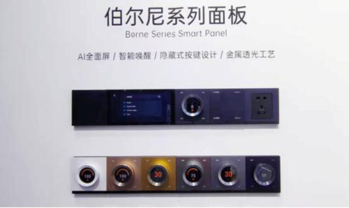 ӯȤ���ܹܼҔy���Ǯa(ch��n)Ʒ�@�G�����������H����չ