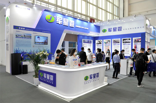 ����ISH��(gu��)�H����չ�����չ٣�܊���^�m(x��)��!