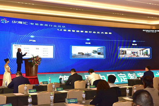 ��������������Ї����ƼҾӴ��������ȫ�������³ɹ�