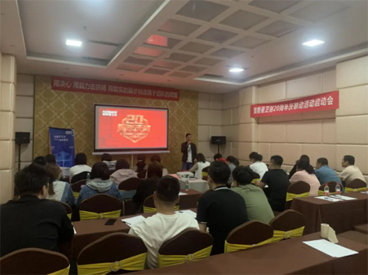 ��˹���l(w��i)ԡ20����(li��n)�Ӵ�ٻ��ϯ���A���^(q��)��