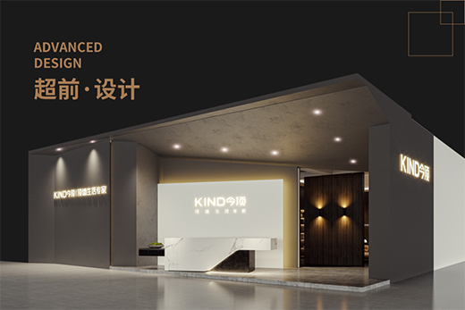 2021���d���չ�𺳁��u�����չ�^���c���ȿ�