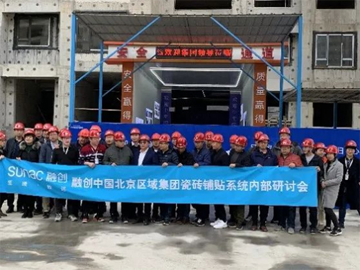 ϲӍ!�¸ߘs�@���ڄ�(chu��ng)���F2020��ȃ�(y��u)�㹩��(y��ng)�̡��Q̖