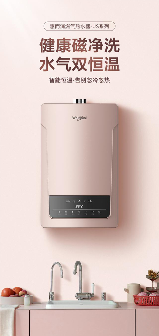 ��Ӄ�����������ԡ���ݶ��֡��Ń�ϴ��ȼ���ˮ����Ʒ�_��