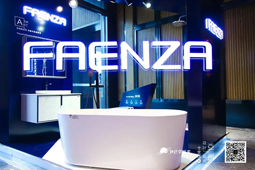 FAENZA����ɯ X �����O(sh��)Ӌˇ�g(sh��)ʮ���n • ��ʮһ��
