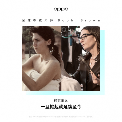 (li��n)�����y���磬OPPO Reno6�y�����y�󎟴��씵(sh��)�֊y��