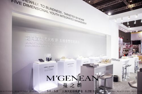 �_(k��i)��(chu��ng)�����o(h��)�w�ƌW(xu��)���� ��֮�����I(l��ng)�o(h��)�w������