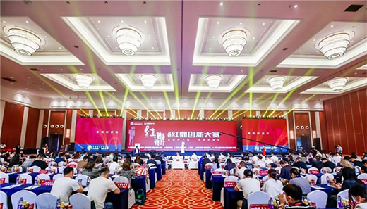 ��(chu��ng)�²�ֹ!2021Ʒ�����B�@���(xi��ng)�t����(ji��ng)!