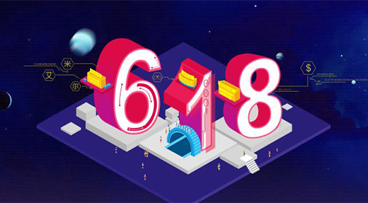 平臺不再強制“二選一”品牌商家將迎來盛宴