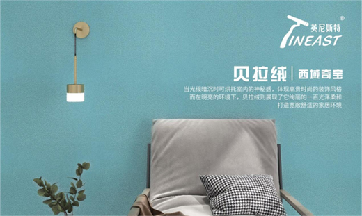 �ٻ��b�c���� Ӣ��˹��ˇ�gͿ���b�c��ļ�