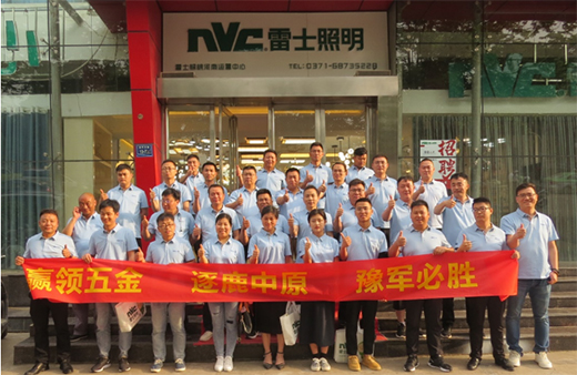 �߸����M(j��n) | ��ʿ�������������δ���f��Ӌ(j��)����-��ԭƪ