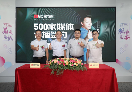 �I(l��ng)����2021�ꏊ(qi��ng)��(sh��)���l(f��) ���M(j��n)Ʒ�ƠI(y��ng)�N����(j��)