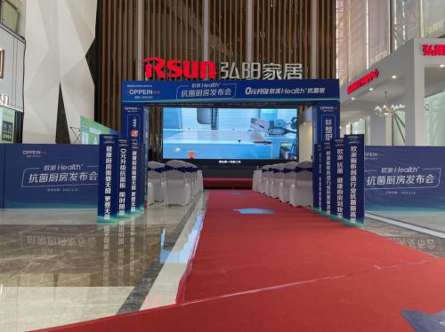 �W��Health+�����N���l(f��)����--����վ�A�M�Y��