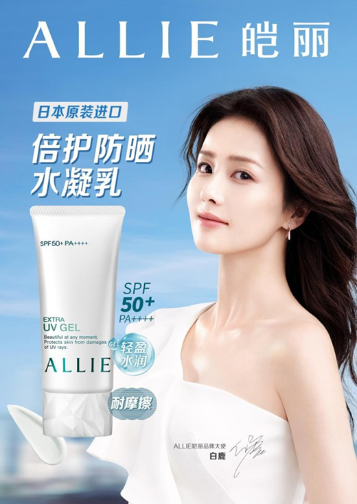 ALLIE�}�����I(y��)�������N�ĺ��o(h��)¶�I(y��ng)�w�(y��n)