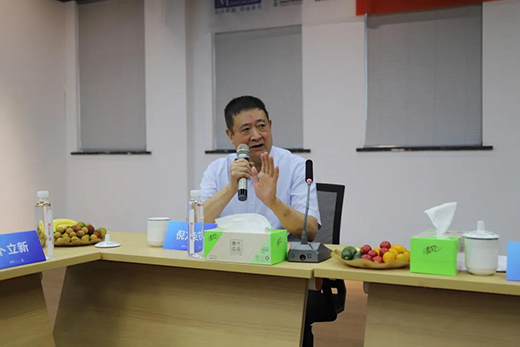 2021��(chu��ng)���O(sh��)Ӌ(j��)(li��n)�˵ذ�֕�(hu��)��һ�Ε�(hu��)�h�������ЈA�M�չ�