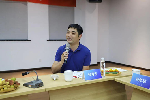 2021��(chu��ng)���O(sh��)Ӌ(j��)(li��n)�˵ذ�֕�(hu��)��һ�Ε�(hu��)�h�������ЈA�M�չ�