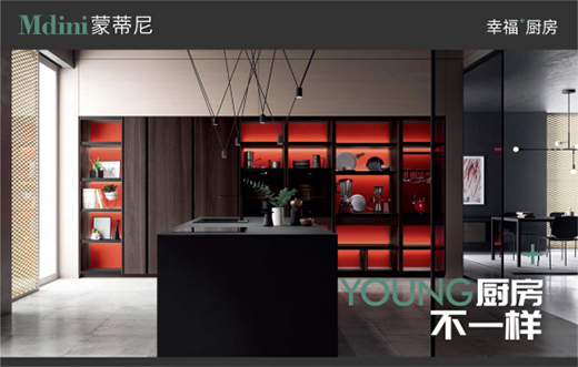 �ɵ���|��ƽ���Є�(chu��ng)��׿Խ���ڈ�(ji��n)�������A����������