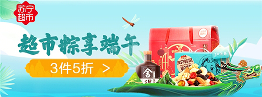 ��(d��ng)618���϶��繝(ji��) ���Ը�(li��n)���K�����Е����P�P���p