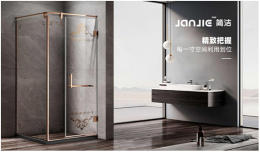 �ֵ�c������ߵĺ����l(w��i)ԡ�������_���ļ�֮��