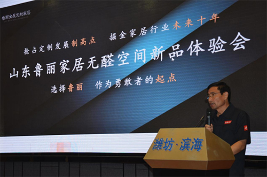 �ИI(y��)�󲨞� ��𹲰l(f��)չ �����Ҿӟoȩ���g��Ʒ�w�(y��n)��(hu��)ʢ���_Ļ