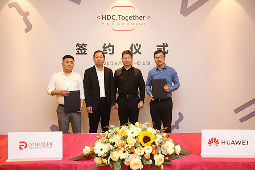 榮電集團(tuán)賦能榮事達(dá)新內(nèi)涵 共慶建黨百年華誕