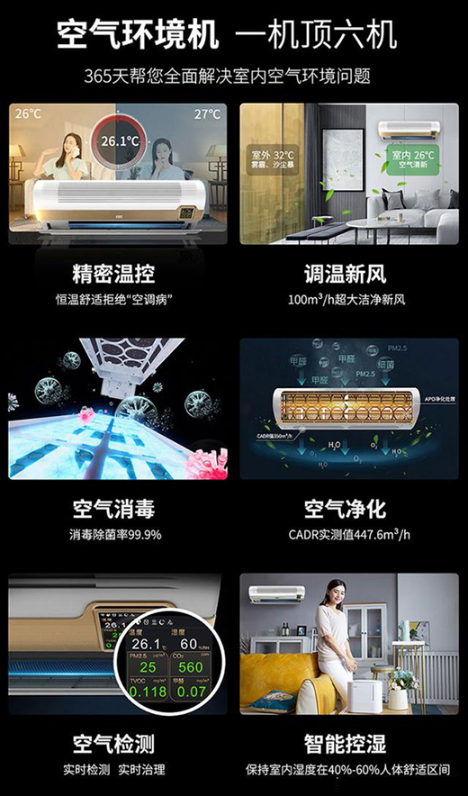 618߀���x���{(di��o)?EBC�՚�h(hu��n)���C(j��)һ�C(j��)����C(j��)