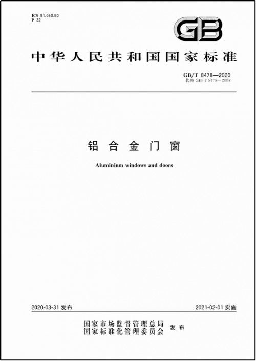 ���˕r�����º�܎�T���e�O�Ƅ��T���ИI(y��)����