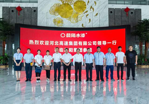 ���ˮ�ẞ�s�ӱ����ټ��F(tu��n)���w�A�б����B(y��ng)�o(h��)�ֹ�˾