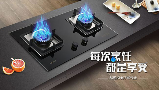 �ƶ�KN97ȼ?x��)������װl(f��)������Ҫ�Ĺ���TA����~