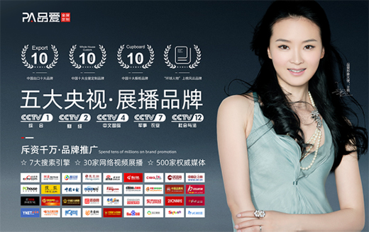 Ʒ��ȫ�ݶ��� ���σ�(y��u)���YԴ �x�ܽK�˽��N��