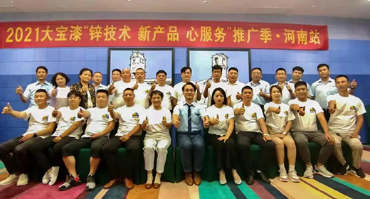 ���ᡰ�\���g(sh��) �®a(ch��n)Ʒ �ķ���(w��)���®a(ch��n)Ʒ�ƏV���ں������