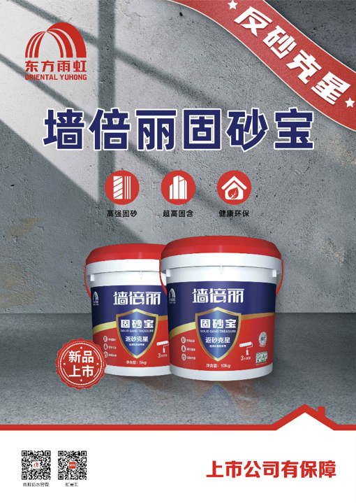 �®a(ch��n)Ʒ | ����ɰ������ɰ����!