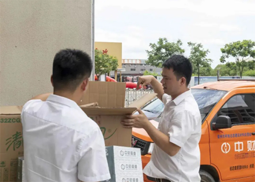 ��ؔ(c��i)�ܵ��������п�����ؔ(c��i)���Є�!