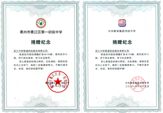 ��ؔ(c��i)�ܵ��������п�����ؔ(c��i)���Є�!