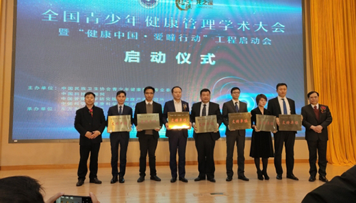 GUJI�ż��������麢�ӵ�ҕ����������һ�����o(h��)������