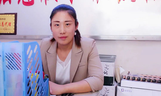 ��¹ܘI(y��)��(j��ng)�N������֥���S����������֪��һ