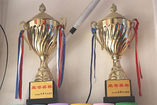 ��¹ܘI(y��)��(j��ng)�N������֥���S����������֪��һ