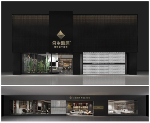 �����ž�ȫ��SI/VI ������չ�F(xi��n)���ŬF(xi��n)��Ʒ�ƻ��{(di��o)