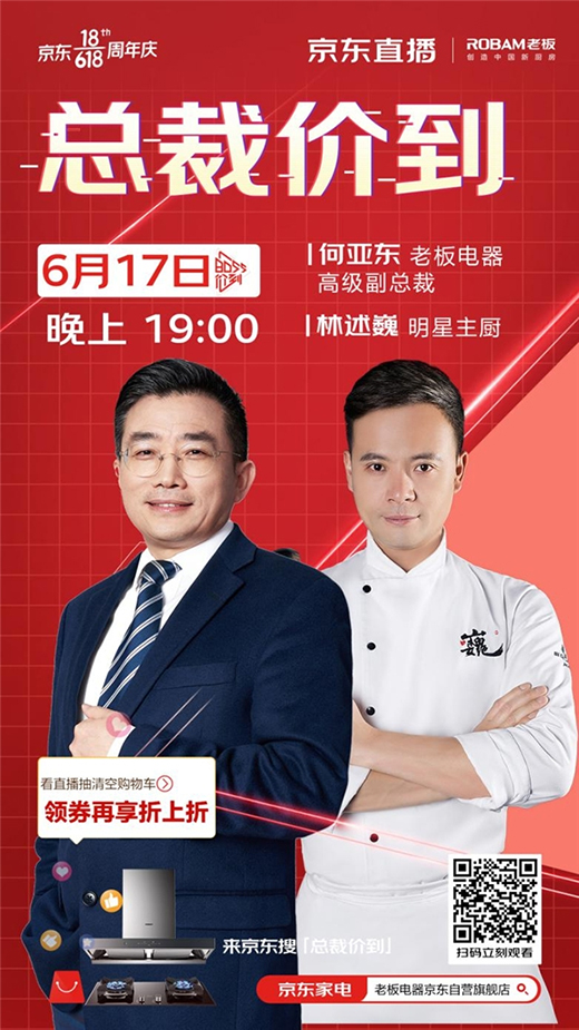 ֱ���N��ͻ��1800�f���ϰ�������á��r��������618���u