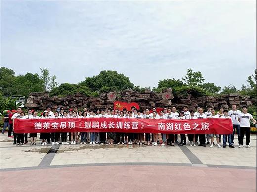 �x������!���R���H�i���LӖ(x��n)���I�������չ�!