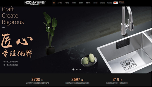 �Z�۬��N�l(w��i)Ʒ�ƠI�N��(zh��n)���䌍(sh��) Ч���@��